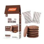 Matinal Chocolate Biscuits - 18 pcs