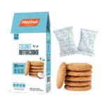 Matinal Coconut Biscuits - 18 pcs
