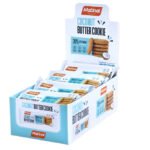 Matinal Coconut Biscuits - 12 packs (72 pcs) - Image 4